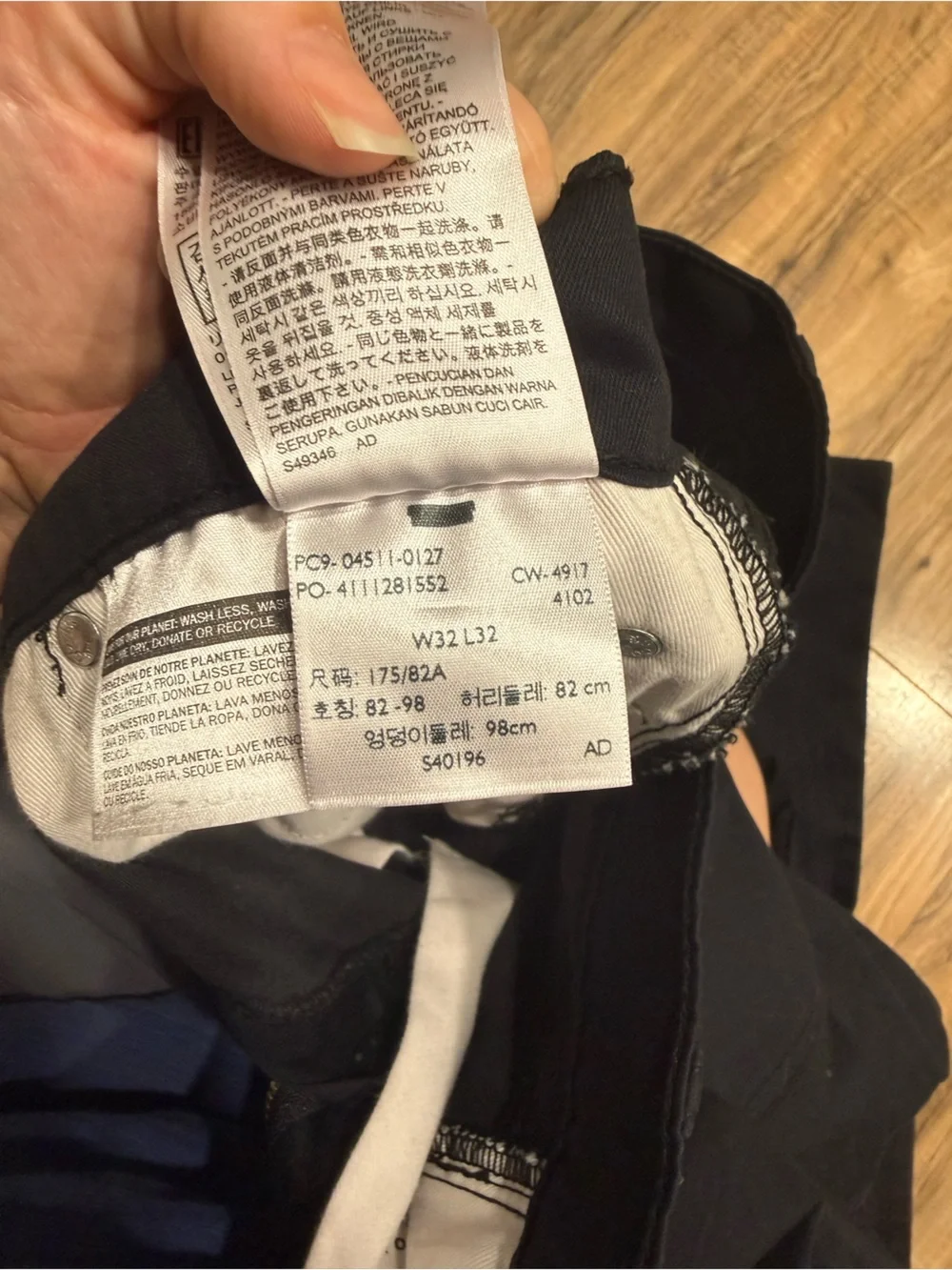 Men's Black Levi’s Straight-Leg Jeans